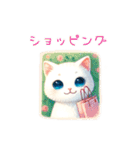 夢見る猫のあいさつスタンプ（個別スタンプ：16）