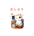 夢見る猫のあいさつスタンプ（個別スタンプ：20）