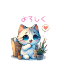 夢見る猫のあいさつスタンプ（個別スタンプ：30）