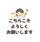 大人女子の敬語スタンプ♡春♡日常・新年度（個別スタンプ：15）