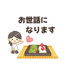 大人女子の敬語スタンプ♡春♡日常・新年度（個別スタンプ：18）