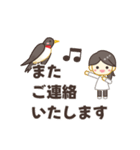 大人女子の敬語スタンプ♡春♡日常・新年度（個別スタンプ：33）