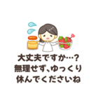 大人女子の敬語スタンプ♡春♡日常・新年度（個別スタンプ：38）