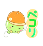 ふわふう（個別スタンプ：4）