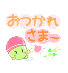 ふわふう（個別スタンプ：9）