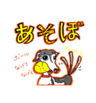 イタグレ、アン➕ときどき飼い主（個別スタンプ：28）