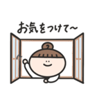 おだんごさん〜（個別スタンプ：31）