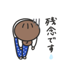 おだんごさん〜（個別スタンプ：32）