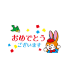 クッピーラムネ -スマート-（個別スタンプ：40）