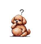 ぽちゃトイプードル 茶 ドット絵 日常会話（個別スタンプ：18）