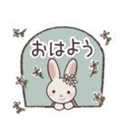 うさぎのりらら＊あいさつ＊絵本のような…（個別スタンプ：1）