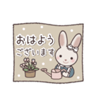 うさぎのりらら＊あいさつ＊絵本のような…（個別スタンプ：2）