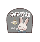 うさぎのりらら＊あいさつ＊絵本のような…（個別スタンプ：6）