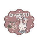 うさぎのりらら＊あいさつ＊絵本のような…（個別スタンプ：8）