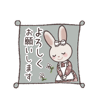 うさぎのりらら＊あいさつ＊絵本のような…（個別スタンプ：9）