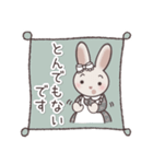 うさぎのりらら＊あいさつ＊絵本のような…（個別スタンプ：16）