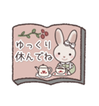 うさぎのりらら＊あいさつ＊絵本のような…（個別スタンプ：20）