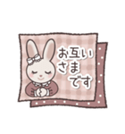 うさぎのりらら＊あいさつ＊絵本のような…（個別スタンプ：22）