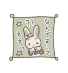 うさぎのりらら＊あいさつ＊絵本のような…（個別スタンプ：24）