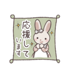 うさぎのりらら＊あいさつ＊絵本のような…（個別スタンプ：26）