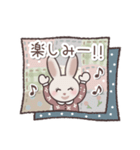 うさぎのりらら＊あいさつ＊絵本のような…（個別スタンプ：29）