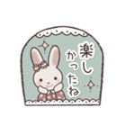 うさぎのりらら＊あいさつ＊絵本のような…（個別スタンプ：30）