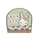 うさぎのりらら＊あいさつ＊絵本のような…（個別スタンプ：31）