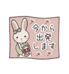 うさぎのりらら＊あいさつ＊絵本のような…（個別スタンプ：37）