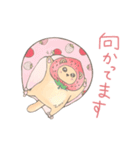 いちごどろぼうスタンプ（個別スタンプ：6）