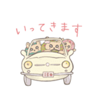 いちごどろぼうスタンプ（個別スタンプ：12）