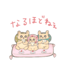 いちごどろぼうスタンプ（個別スタンプ：17）