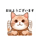 365日使えるあいさつスタンプ（個別スタンプ：1）