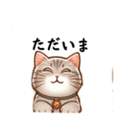 365日使えるあいさつスタンプ（個別スタンプ：4）