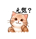 365日使えるあいさつスタンプ（個別スタンプ：6）