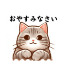 365日使えるあいさつスタンプ（個別スタンプ：8）