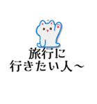 家でゆっくり（個別スタンプ：4）