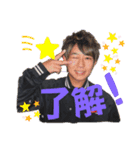 古賀大雅のスタンプ（個別スタンプ：4）