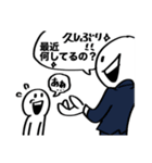 ニートの日常LINEスタンプ（個別スタンプ：7）