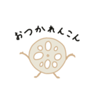 おつかれんこン（個別スタンプ：1）