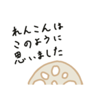 おつかれんこン（個別スタンプ：13）