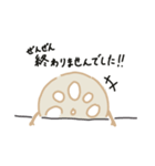 おつかれんこン（個別スタンプ：15）