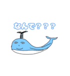 謎の生物第5弾（個別スタンプ：3）