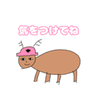 謎の生物第5弾（個別スタンプ：5）