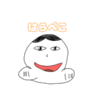 謎の生物第5弾（個別スタンプ：11）