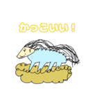 謎の生物第5弾（個別スタンプ：16）