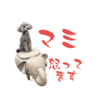 ルルのるー（個別スタンプ：3）