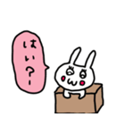 うつうさぎとなかまたち5（個別スタンプ：21）