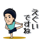 日常套句 YOGAながら相槌(敬語)編（個別スタンプ：3）