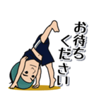 日常套句 YOGAながら相槌(敬語)編（個別スタンプ：6）