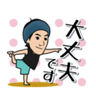 日常套句 YOGAながら相槌(敬語)編（個別スタンプ：20）